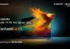 Xiaomi QLED TV FX Pro Series launching in India May 8 with Cinematic Visuals and Fire TV Integration