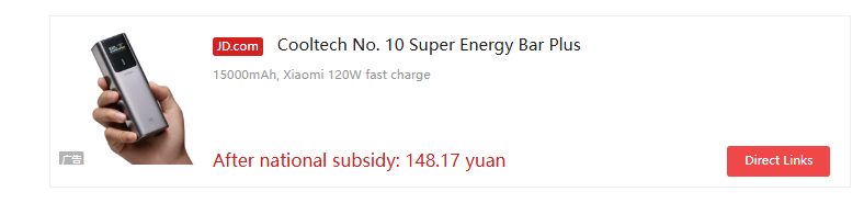 Cooltech No. 10 Super Power Stick Plus Price and Offer Details