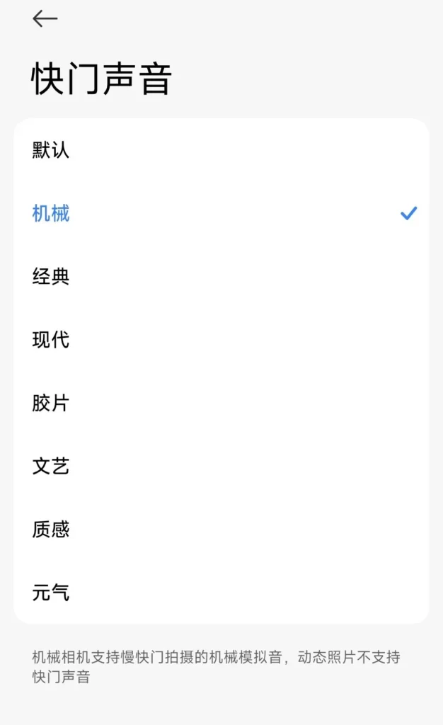 According to previous reports
