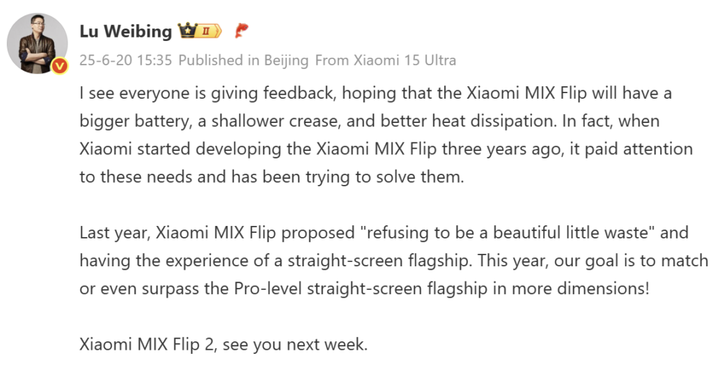 Xiaomi Mix Flip 2 to launch next week

